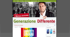 Desktop Screenshot of marianoanniciello.it